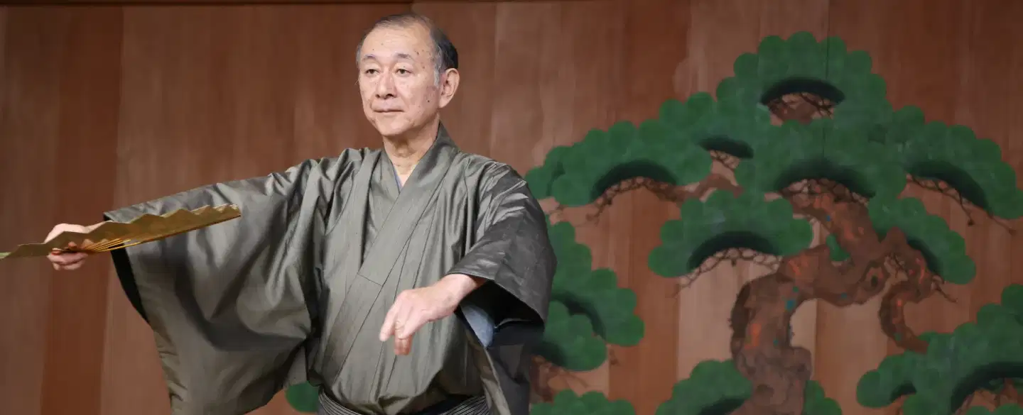 An Audience with a Noh Master