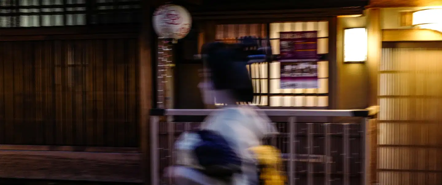A Conversation With A Maiko