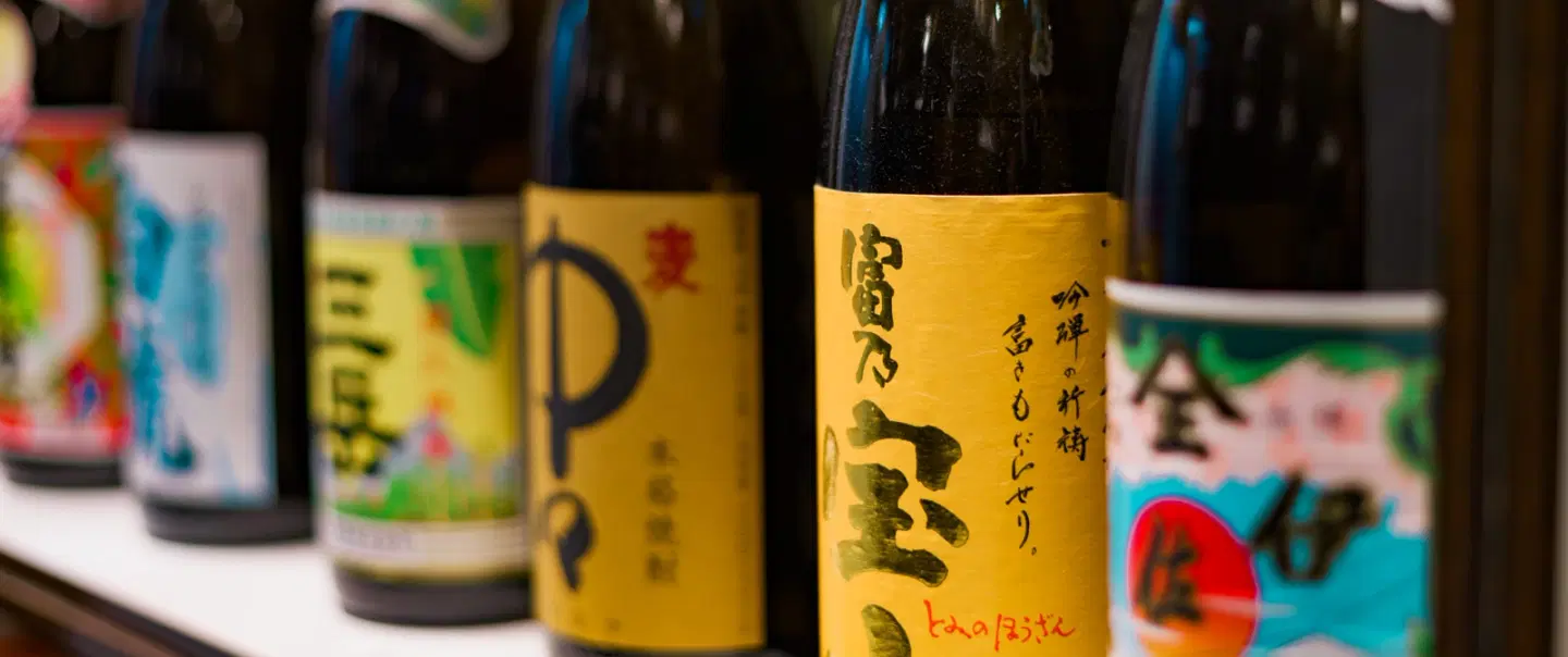 Food Tour in Kyoto exploring tachinomi standing bars, local bites, and Kansai drinking culture.