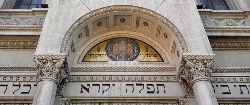 Jewish Heritage Walking Tour in Buenos Aires — visit synagogues, AMIA site, and Jewish memorials.