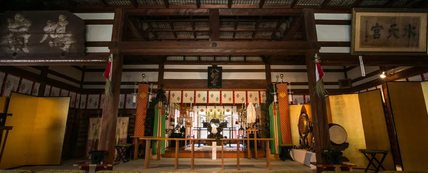 In The Presence of Shinto