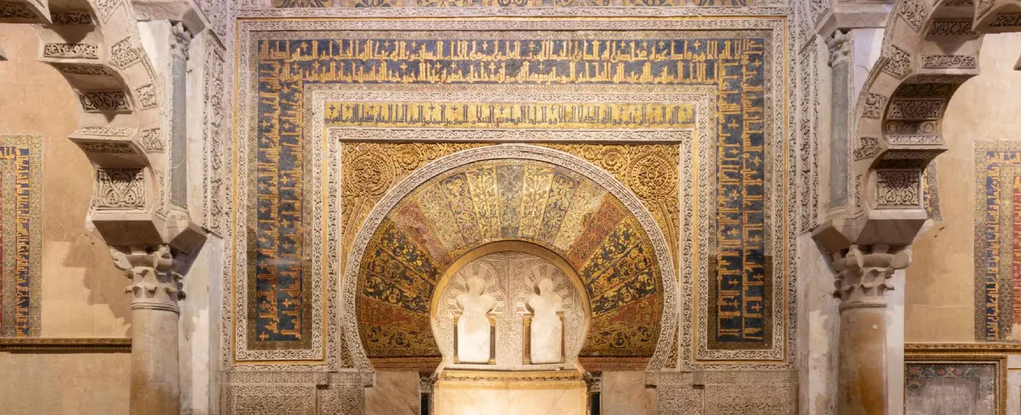 Córdoba Walking Tour near Seville or Malaga: Explore Mosque–Cathedral (Mezquita) and Jewish Quarter.