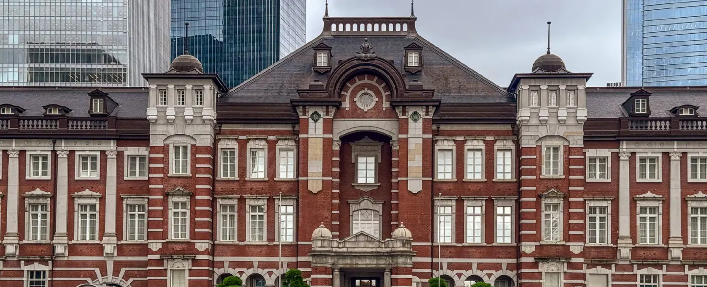 Walking Tour in Tokyo exploring Edo-era shinise shops and traditions in Nihonbashi and Akihabara.