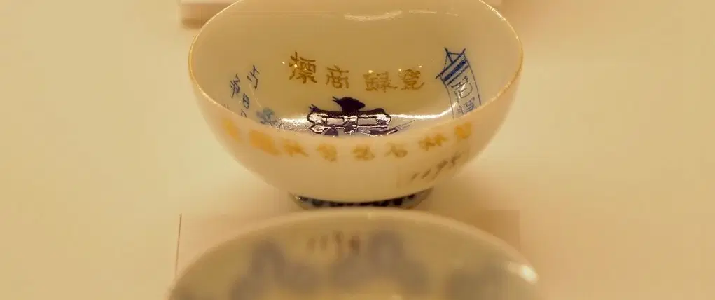 Sake Experience near Osaka exploring Kobe’s Nada Gogo breweries, sake culture, and craftsmanship.