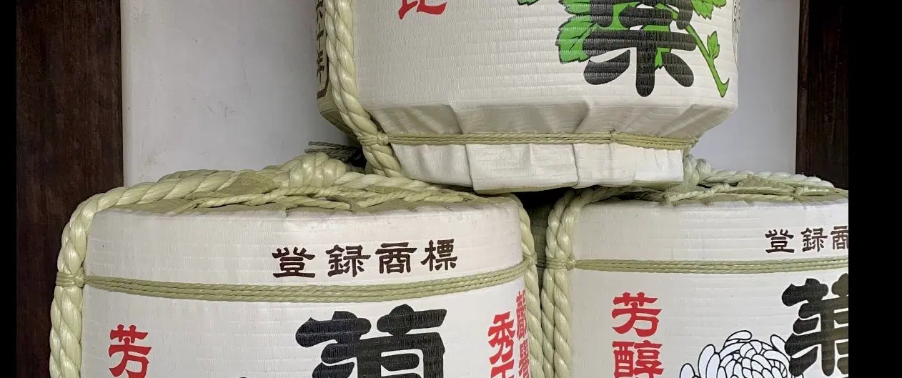 Sake Experience near Osaka exploring Kobe’s Nada Gogo breweries, sake culture, and craftsmanship.