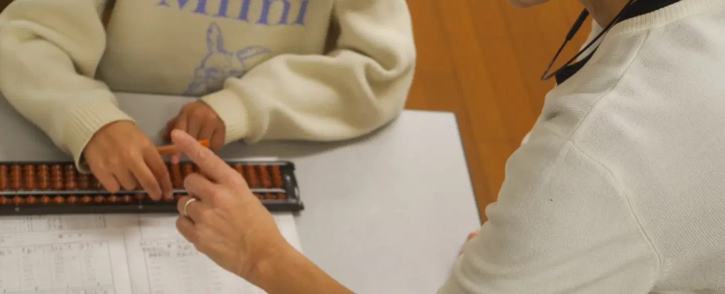 Japanese Abacus Class near Tokyo with soroban practice, competition-level students & classroom life.