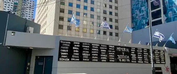 Jewish Heritage Walking Tour in Buenos Aires — visit synagogues, AMIA site, and Jewish memorials.