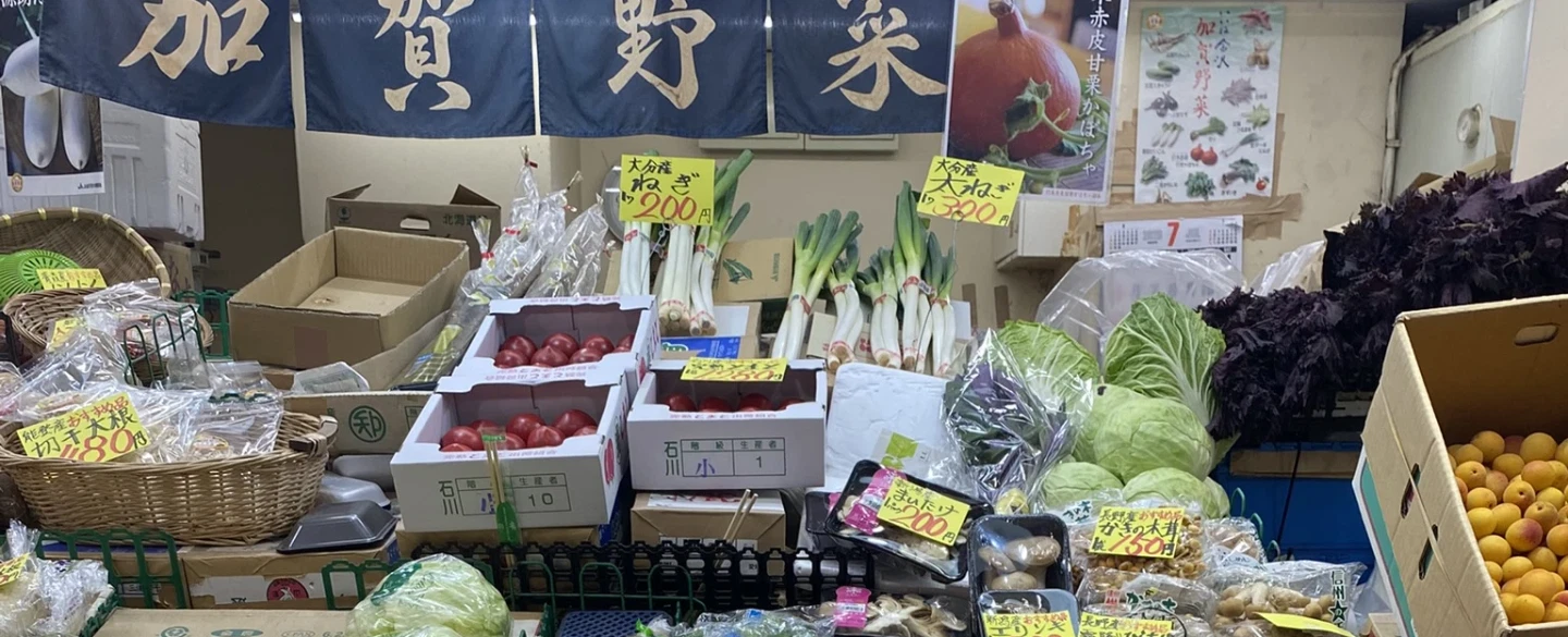 "The taste of mother" — Japanese home cooking experience in Kanazawa with ingredients from Omicho.