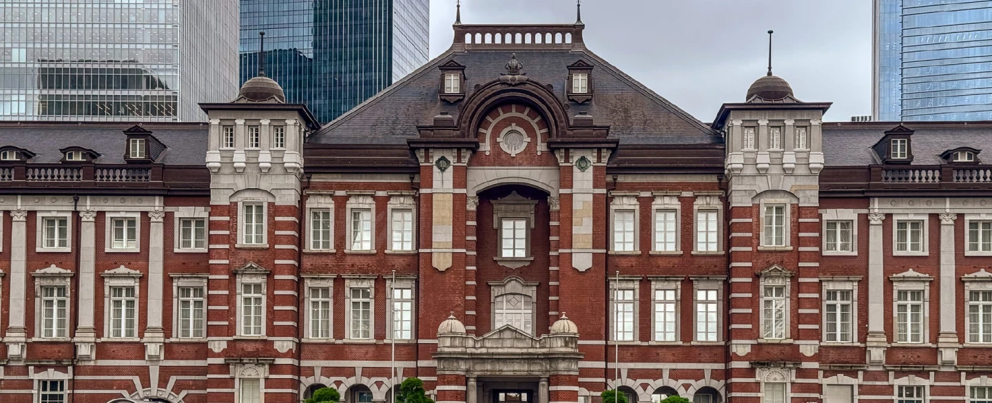 Walking Tour in Tokyo exploring Edo-era shinise shops and traditions in Nihonbashi and Akihabara.