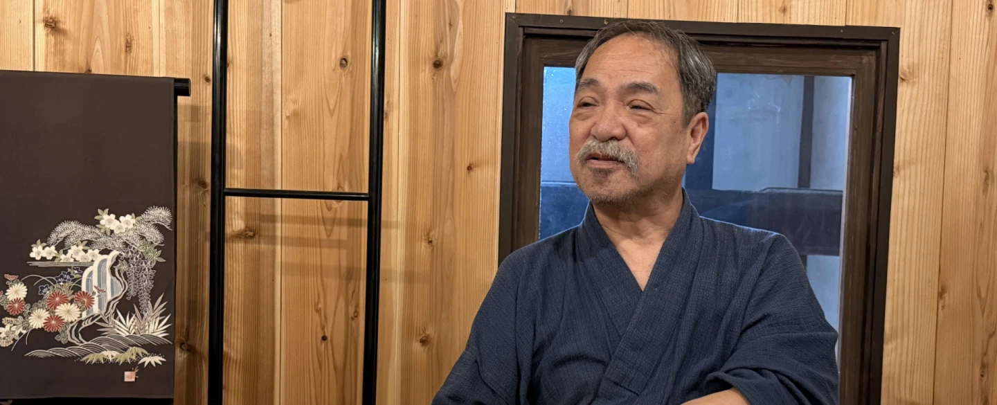 Kimono craft tour in Kyoto: private workshop visits — weaving, gold leaf, hands-on Kyo-yuzen dyeing.