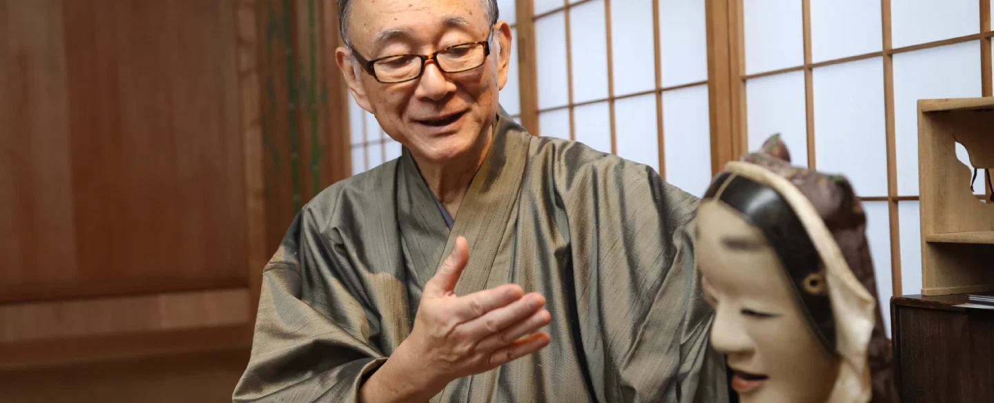 Private Noh Performance & Conversation in Kyoto at the home of an English-Speaking Certified Master.
