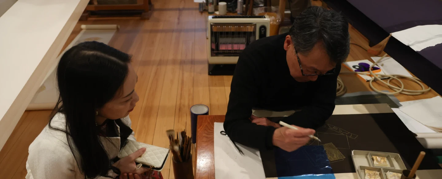 Kimono craft tour in Kyoto: private workshop visits — weaving, gold leaf, hands-on Kyo-yuzen dyeing.