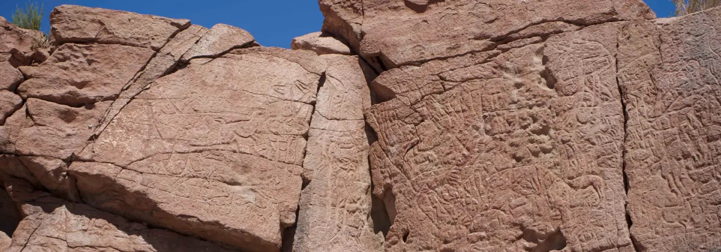 Photography Tour in Valley of the Moon, Rainbow Valley & Petroglyphs, San Pedro de Atacama desert.