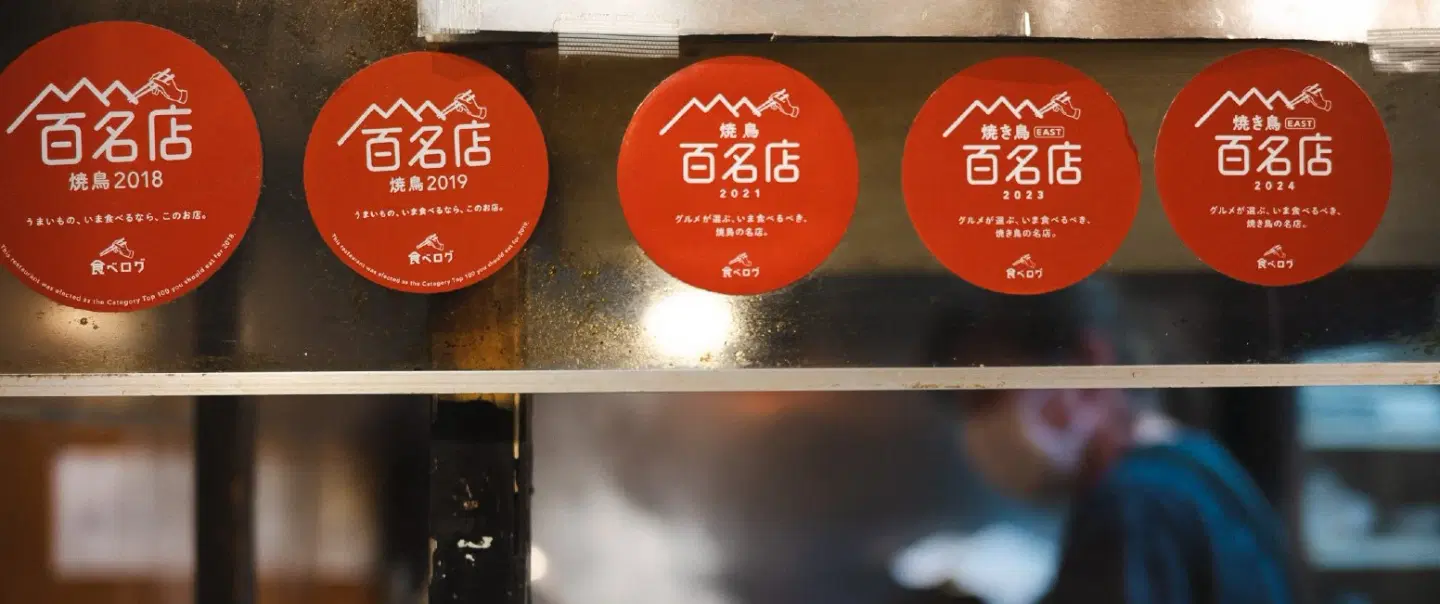 Food Tour in Tokyo with local yakitori, rare local access, and Golden Gai drinks in Shinjuku.