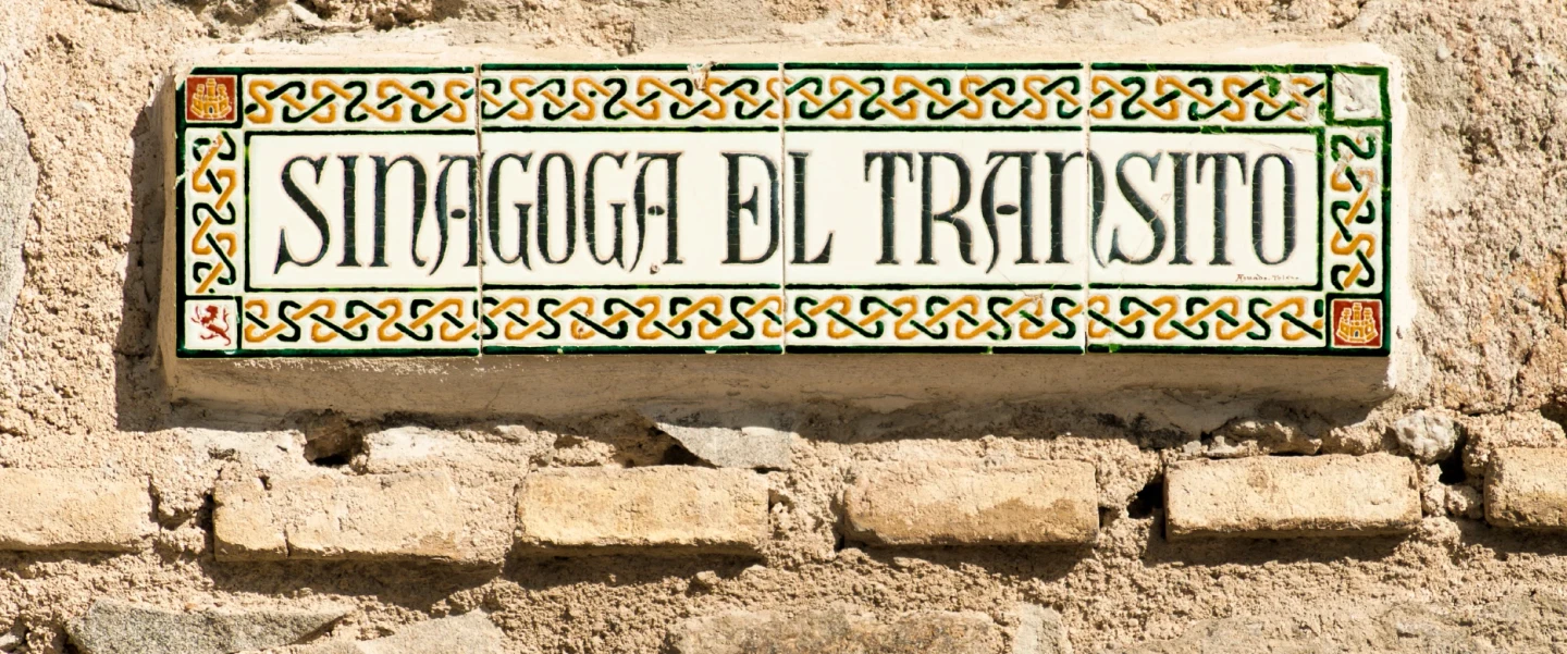 Toledo walking tour with art historian, Toledo Cathedral and El Tránsito, easy day trip from Madrid.