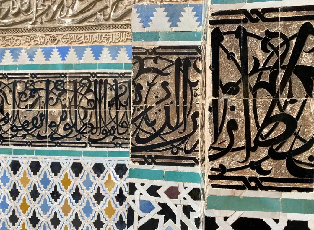 Cultural Tour in Fes: Learn Islamic calligraphy, write Arabic names and explore love, art, meaning.