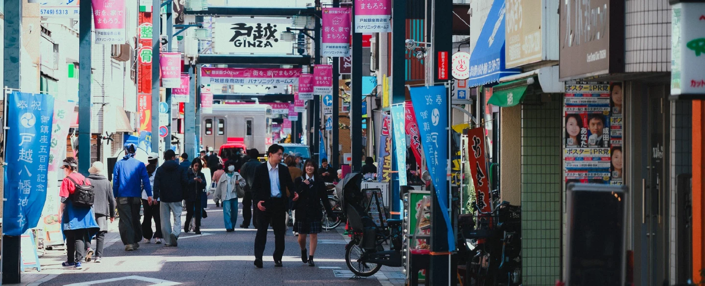 Tokyo food tour walking Togoshi-Ginza and Musashi-Koyama, two historic shotengai with a food expert.